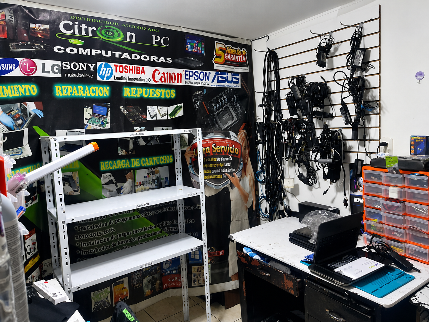Equipos de cómputo